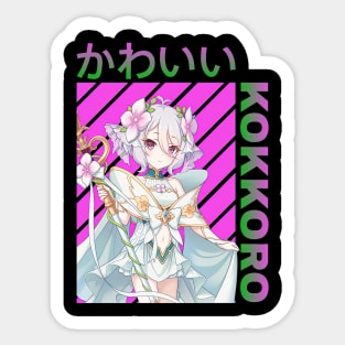 Kokoro Princess Connect Sticker